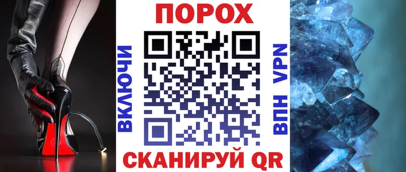 АМФ 98% Котлас