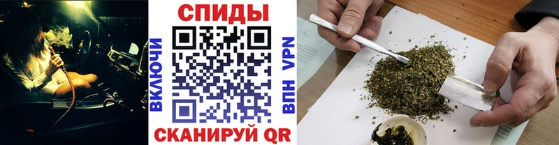 Бутират бутандиол  купить наркотики цена  Котлас 