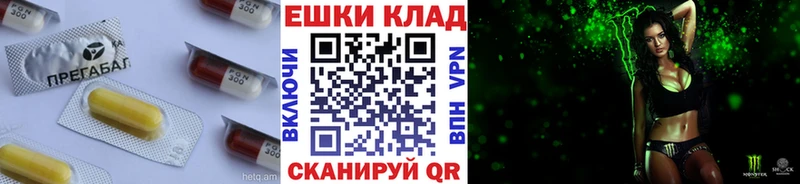 ЭКСТАЗИ DUBAI  mega как войти  Котлас 