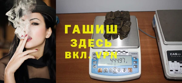 герыч Алексеевка