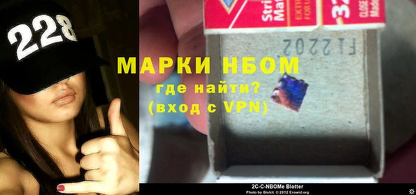 ПСИЛОЦИБИНОВЫЕ ГРИБЫ Нязепетровск