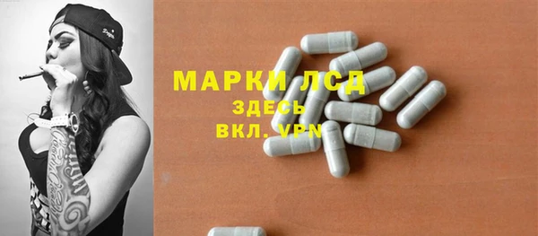 2c-b Алзамай
