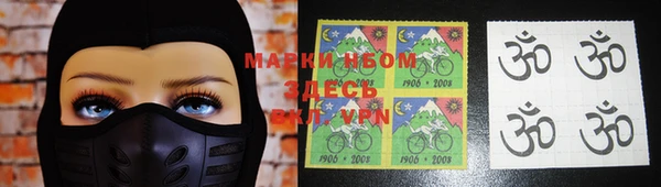 MDMA Алексин