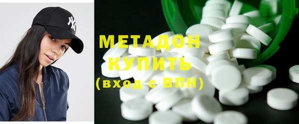 MDMA Алексин