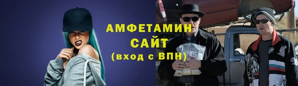 2c-b Алзамай