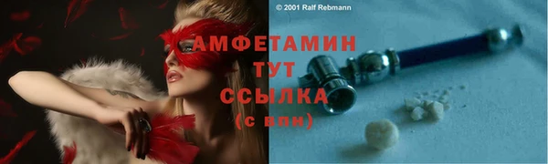 кокаин премиум Няндома