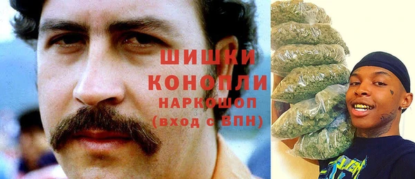 MDMA Алексин