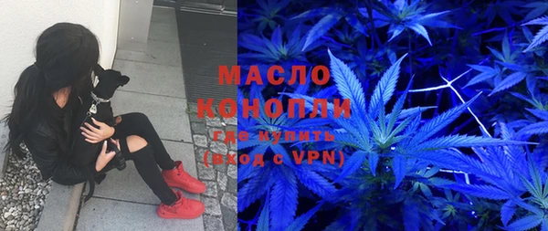 MDMA Premium VHQ Абаза
