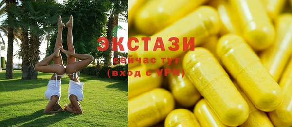 2c-b Алзамай