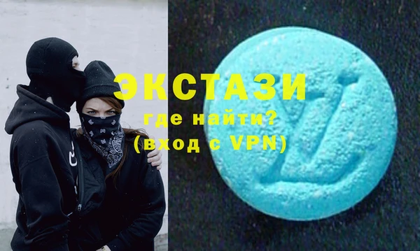 2c-b Алзамай