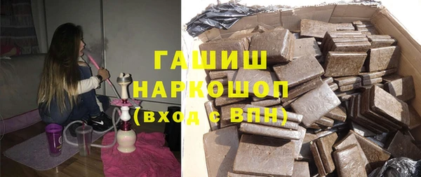 герыч Алексеевка