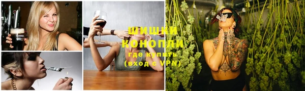 герыч Алексеевка