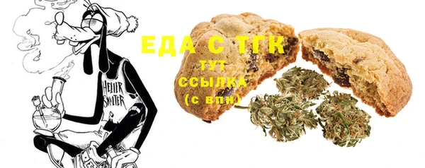 2c-b Алзамай
