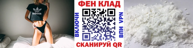 купить наркотики сайты  кракен tor  МЕТАМФЕТАМИН Methamphetamine  Котлас 